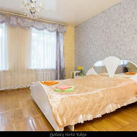 Apartament On Internatsionalnaya Mińsk